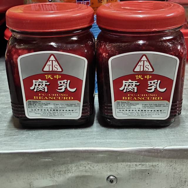 Tahu Merah / Theu Fu ji / Fu Chung / Tahu Fermentasi / tahu merah merk TTS