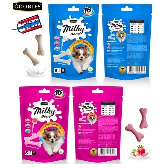 Calcium Milky Bone 70GR Dental Snack Anjing Cemilan Tulang Gigi