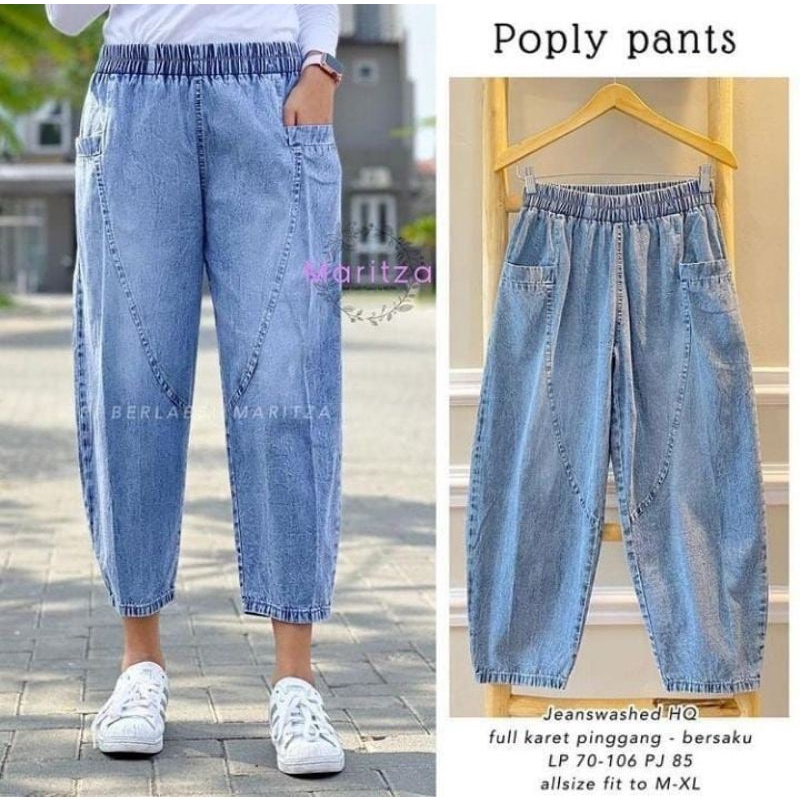 POPLY PANTS