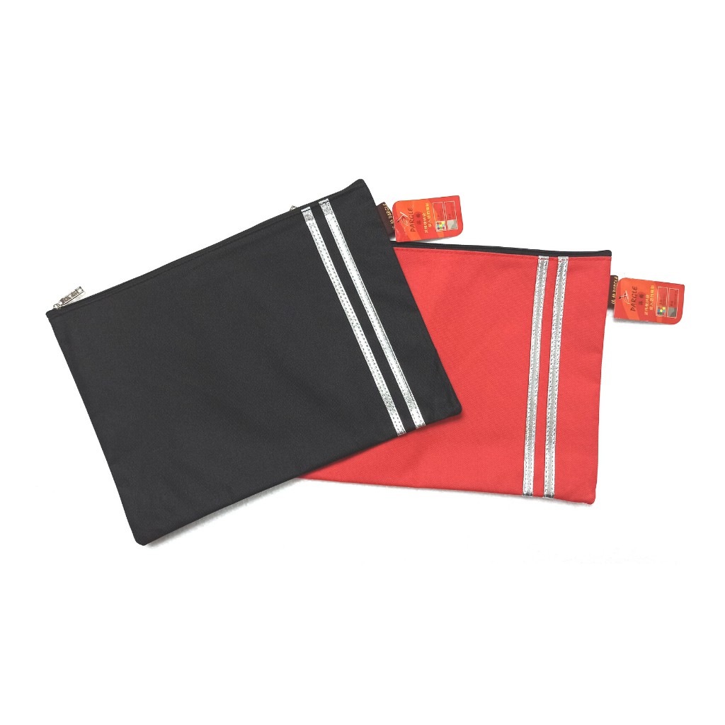 

Pargle Multifunctional Storage File Bag A4 - B510