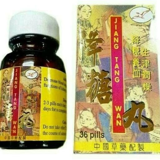 jiang tang wan asli obat herbal diabetes kencing manis