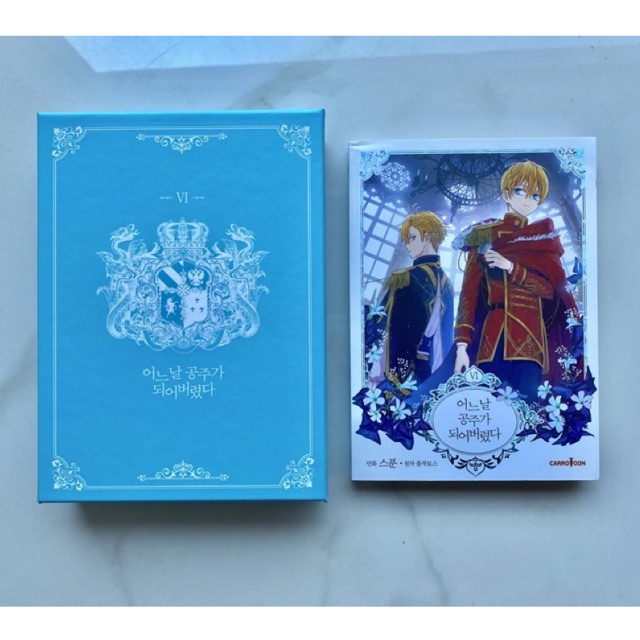 Who made me a princess/SIBAP vol 6 manhwa book + outbox