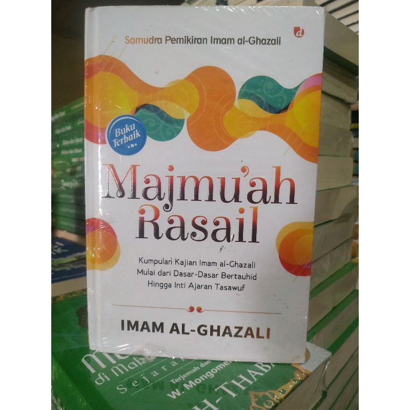 MAJMUAH RASAIL IMAM AL GHAZALI
