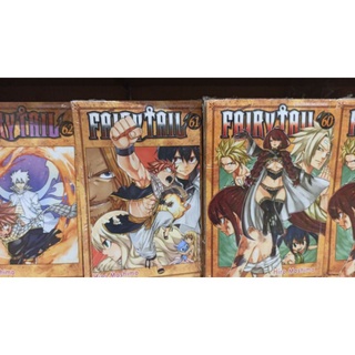 Jual Fairy Tail 61 Harga Terbaik Termurah September 22 Shopee Indonesia