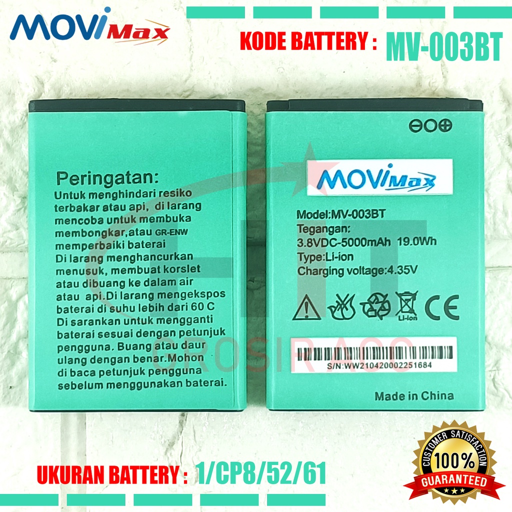 Baterai Battery Modem MV-003BT Mifi 4G XL GO MOVIMAX MV003 , BOLT JUNO