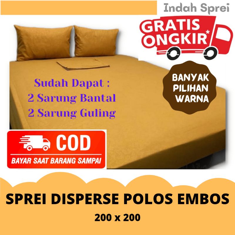 Sprei Homemade Embos Polos 200x200 Termurah sprei homemade 200 sprei home made polos sprei embos 200