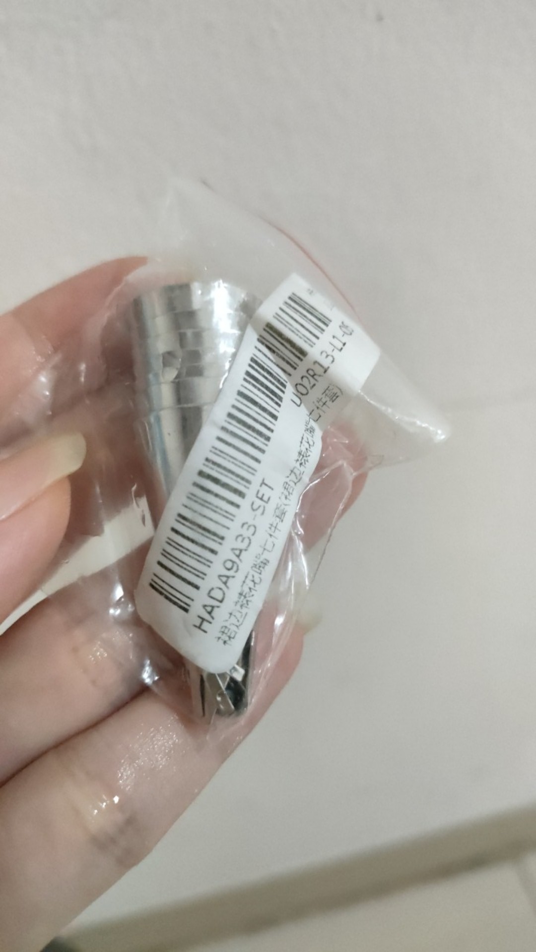 7pcs Spuit Piping Icing Untuk Dekorasi Kue / Cupcake