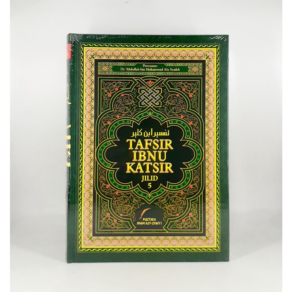 BUKU TAFSIR IBNU KATSIR - PUSTAKA IMAM ASY-SYAFII [ORIGINAL]