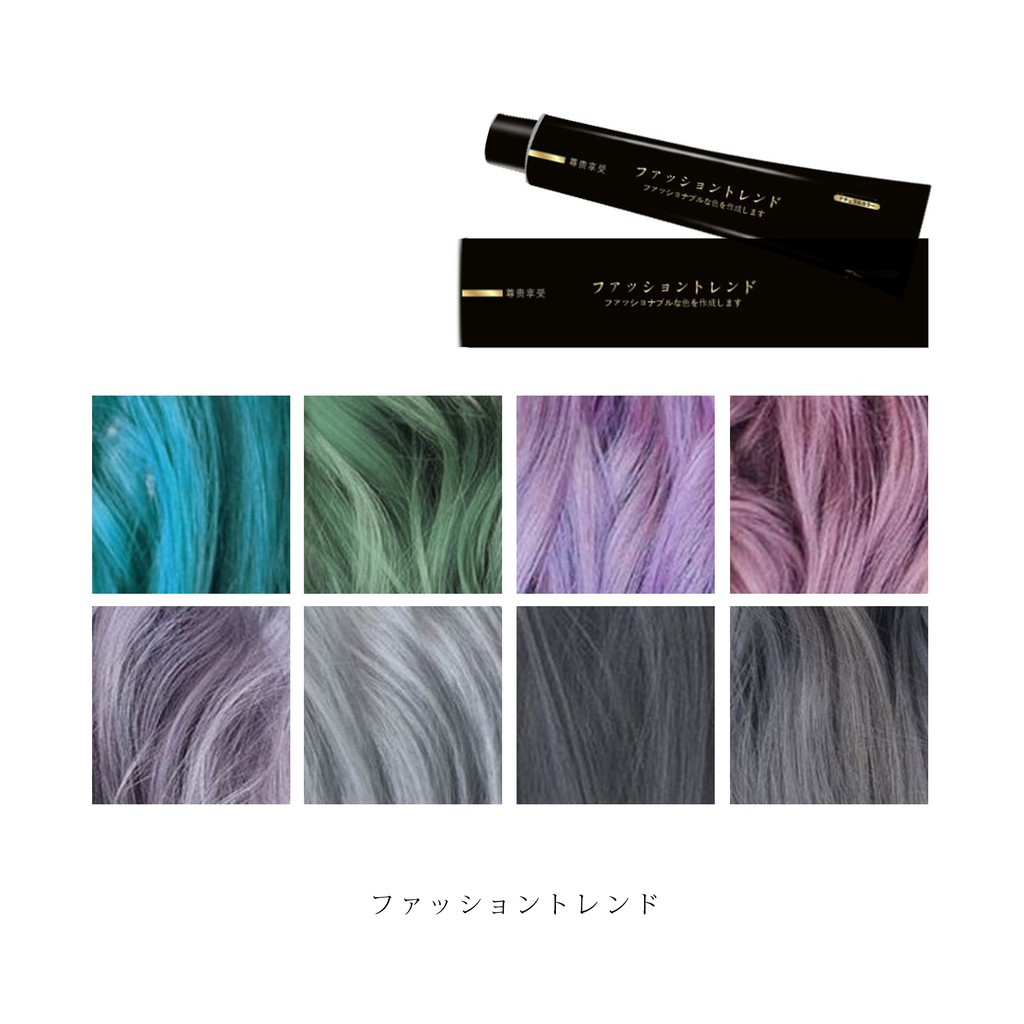 CHAOBEN japan hair color cream cat pewarna rambut pastel ungu lavender ash gray violet pink mint