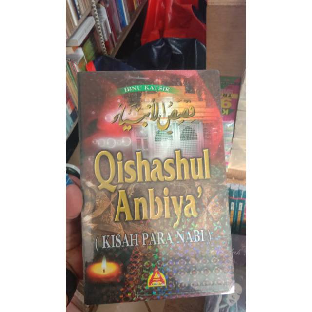 Qishashul anbiya