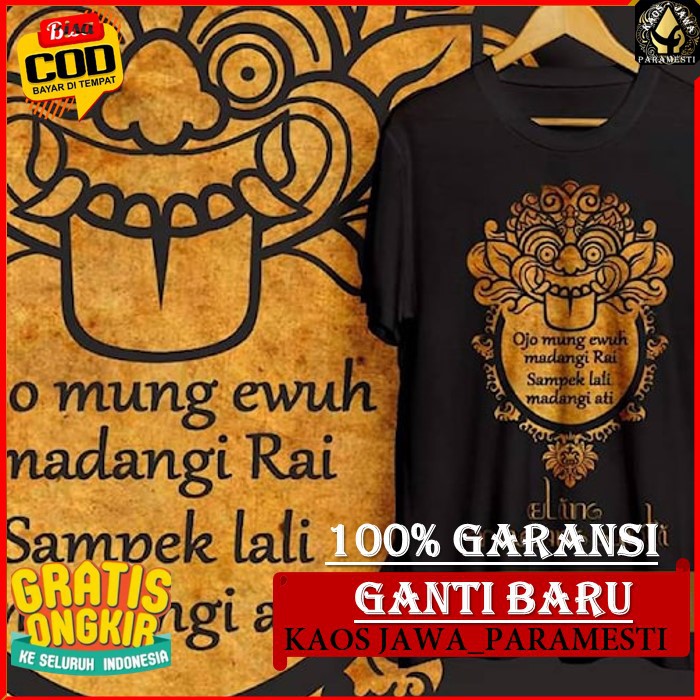 Jual Paramesti Baju Kaos Wayang Aksara Jawa Pria Distro Keren Original Branded Kaos Fashion Pria