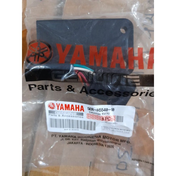 CDI VEGA R NEW KABEL