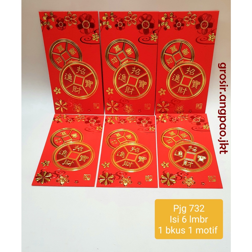 

6pcs Angpao 2023 FU KELINCI Imlek Merah PREMIUM ANGPAO FUK