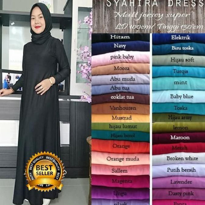 Gamis jersey polos busana muslim polos premium - Hitam BARU