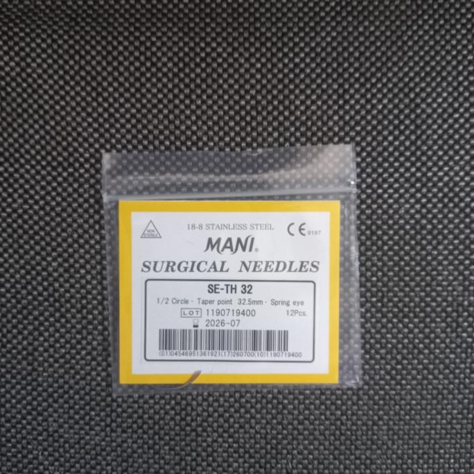 Jarum Bedah Se-Th 32 / Surgical Needle / Jarum Hecting Kulit / Mani