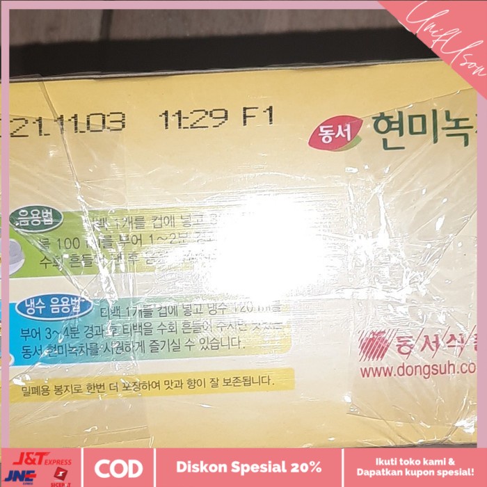 

⭐COD⭐ Dongsuh Green Tea 25 Tea Bags - Teh Hijau Korea 37.5 g