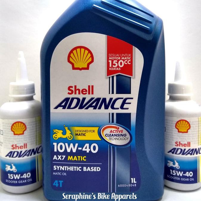 PAKET MURAH OLI SHELL ADVANCE AX7 MATIC 1L + OLI GARDAN| NMAX XMAX AEROX PCX