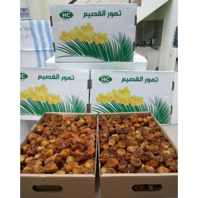 

Kurma Sukari