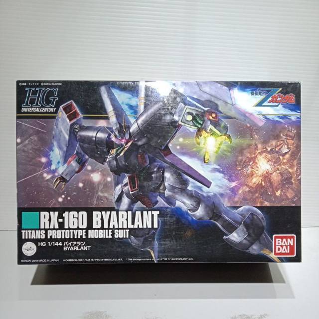 Gundam hguc RX-160 BYARLANT