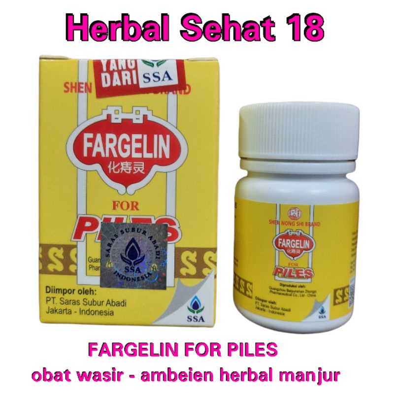 FARGELIN FOR PILES obat wasir - ambeien herbal manjur