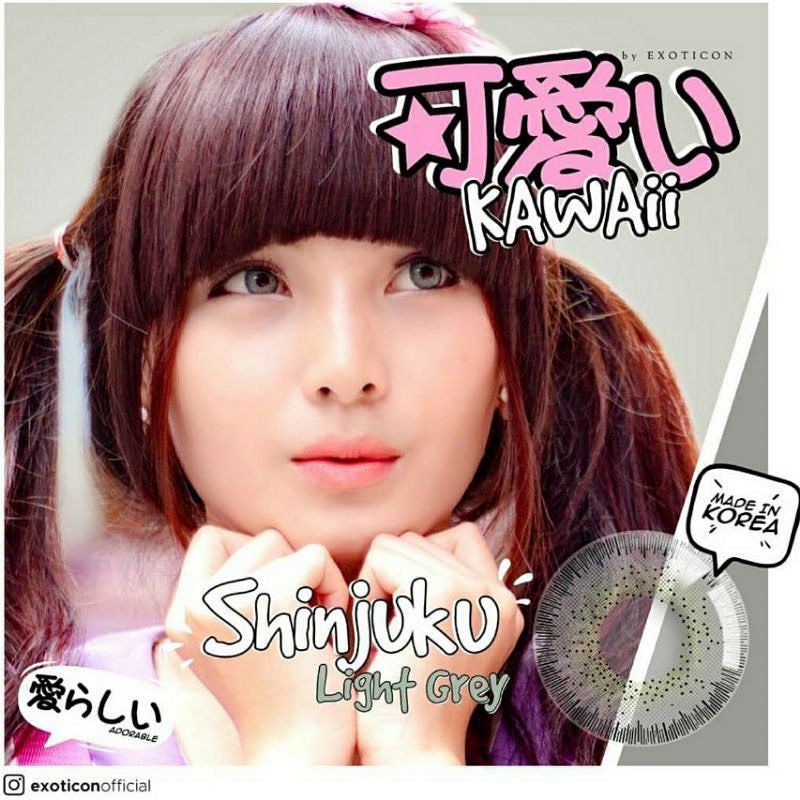 

QSB Softlens Kawaii