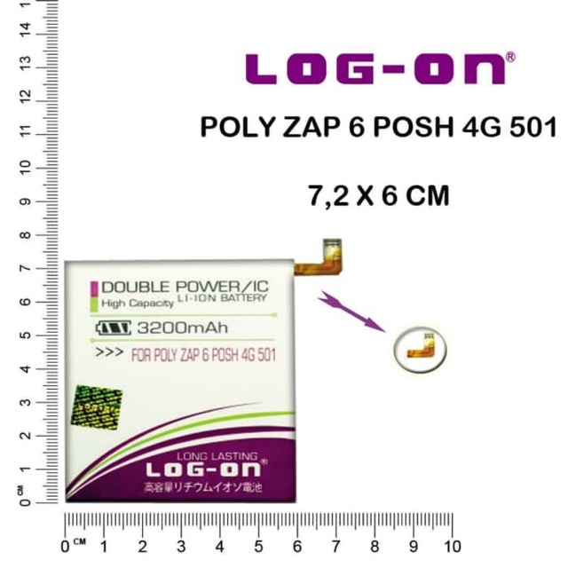 BATERAI POLYTRON ZAP 6 POSH 4G 501 - PL-7V6 LOG ON DOUBLE POWER BATRE