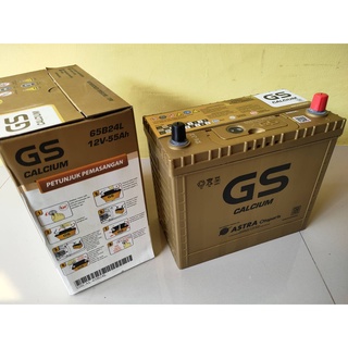 Jual Aki Mobil Xpander All Type, Honda City NS60L GS ASTRA CALCIUM 55AH