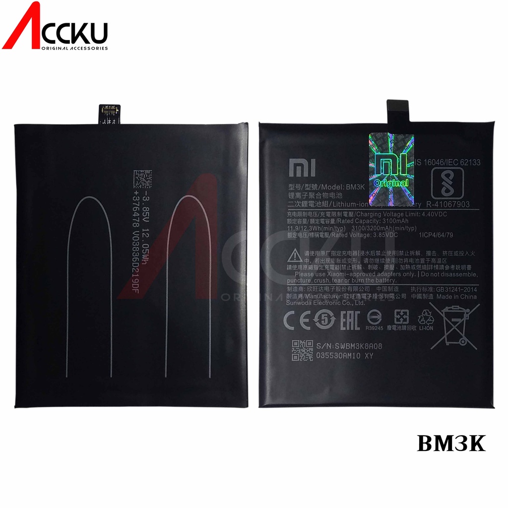 BATERAI XIAOMI MIX3 BATTERY XIAOMI MIX 3 BATERAI XIAOMI BM3K BATERAI XIAOMI Mi MIX 3 BATERAI Mi MIX 3 BATERAI BM3K ORIGINAL