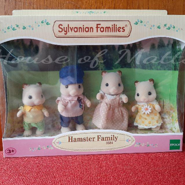 sylvanian families hamster family