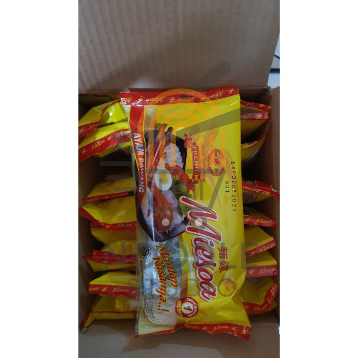 

s574gfd Burung Layang - Miesoa Instant Ayam Bawang Ff064151E
