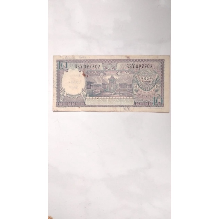 uang lama 10 rupiah bank indonesia tahun 1963
