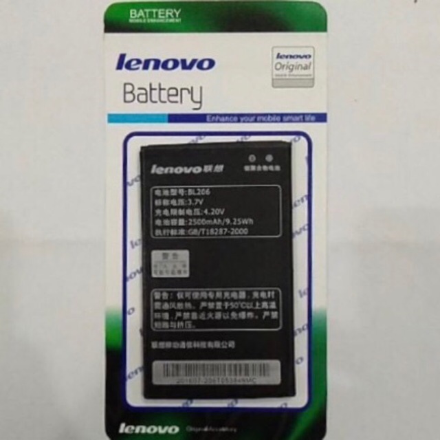 Batre batrei baterai Lenovo BL206 A630T