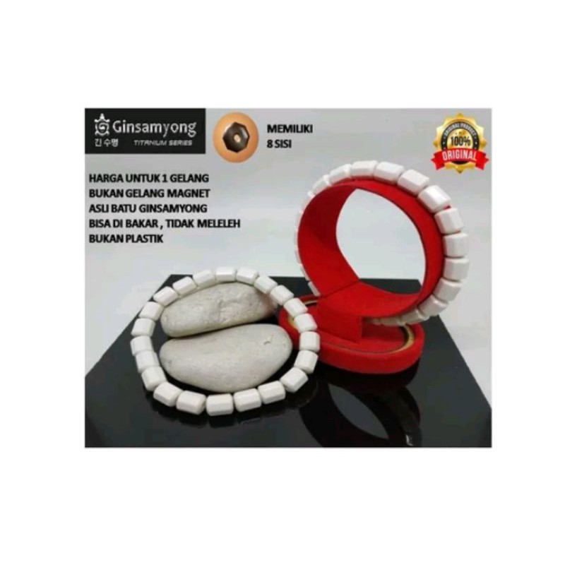 GELANG KESEHATAN GINSAMYONG - HITAM / PUTIH