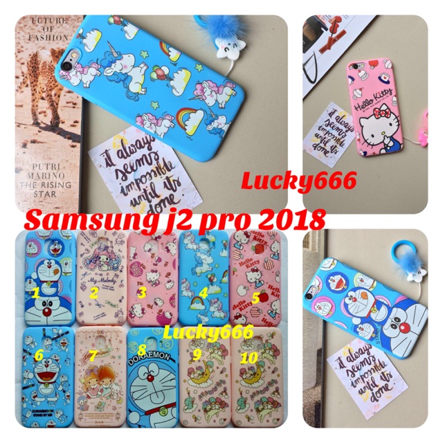 Soft case gambar samsung j2 pro 2018 silikon motif samsung galaxy j2 pro 2018 j2pro 2018