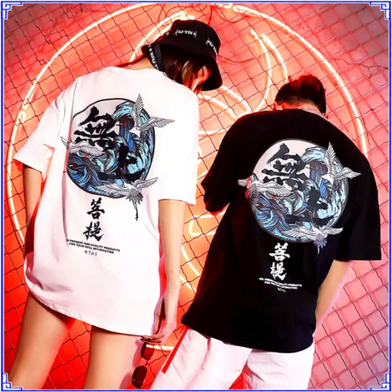 Erfashion - Never - Kaos Japan Oversize Hitam & Putih Korea Style| Kaos Distro Unisex Samurai Never 