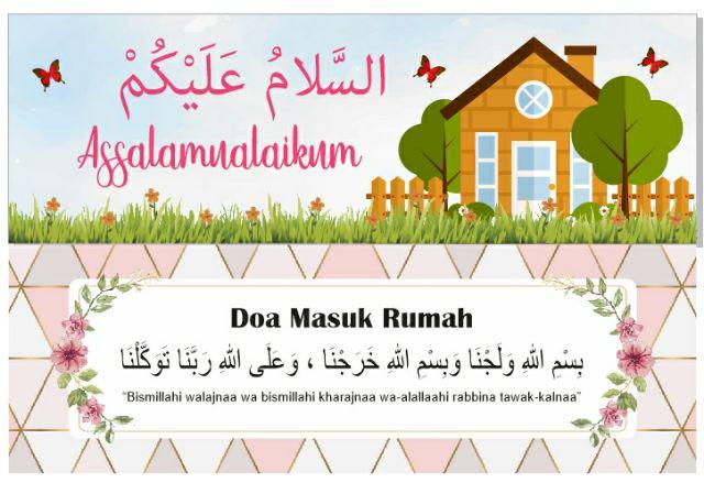 Wooden Projects Walldecor Shabby Tropical Baiti Jannati - Bjc1