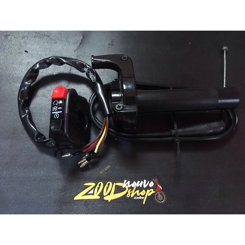 saklar domino plus gas spontan Yz