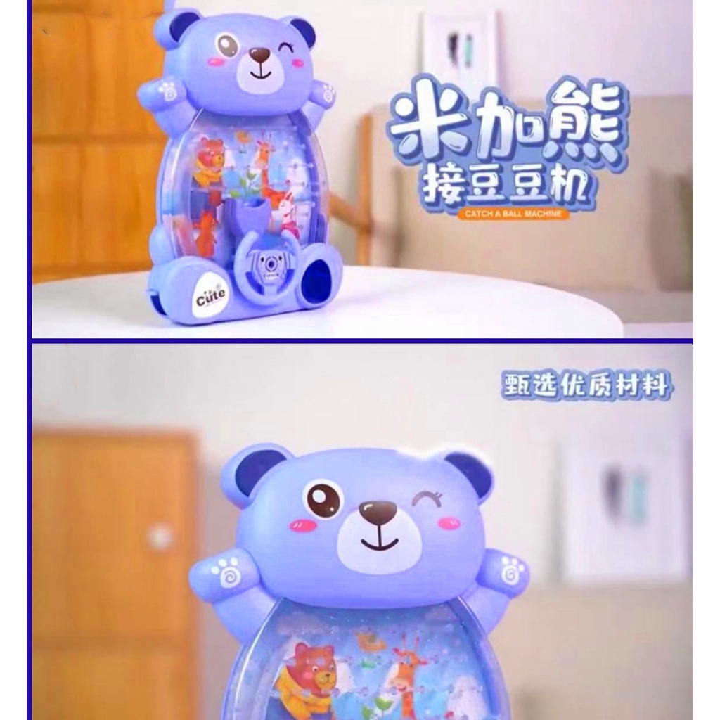 [tma]Mainan Anak Tangkap Bola Motif Beruang / Cute Bear Catching Ball / Mainan Beruang Tangkap Bola