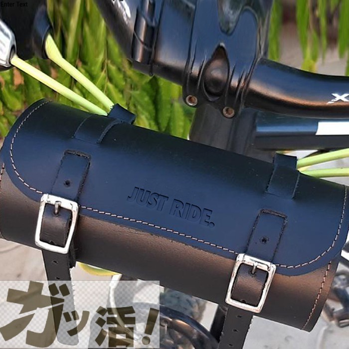 Tabung Motor Sepeda Just Ride / Tas Motor Sepeda Kulit Pu Cylinder