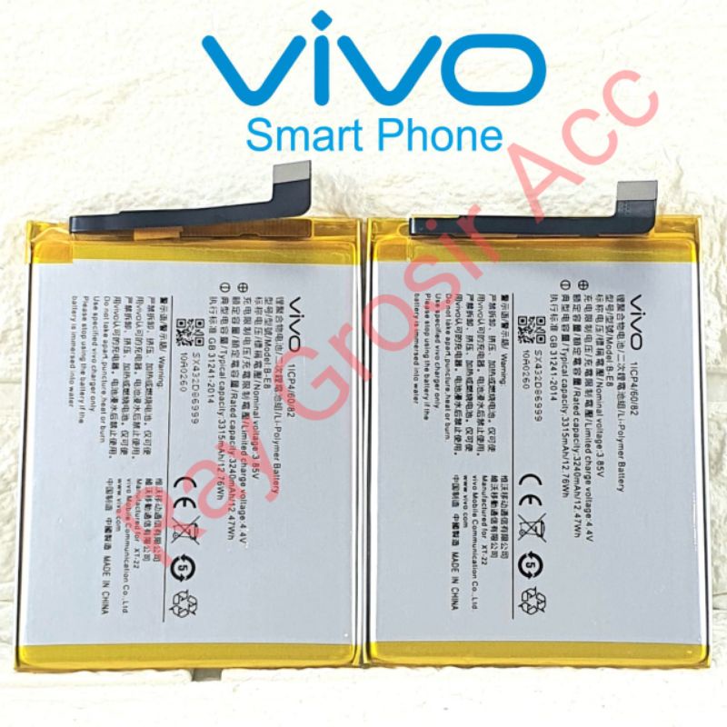 Baterai Original VIVO B-E8 V11 V11i V97 V1813 V1813T V1813A