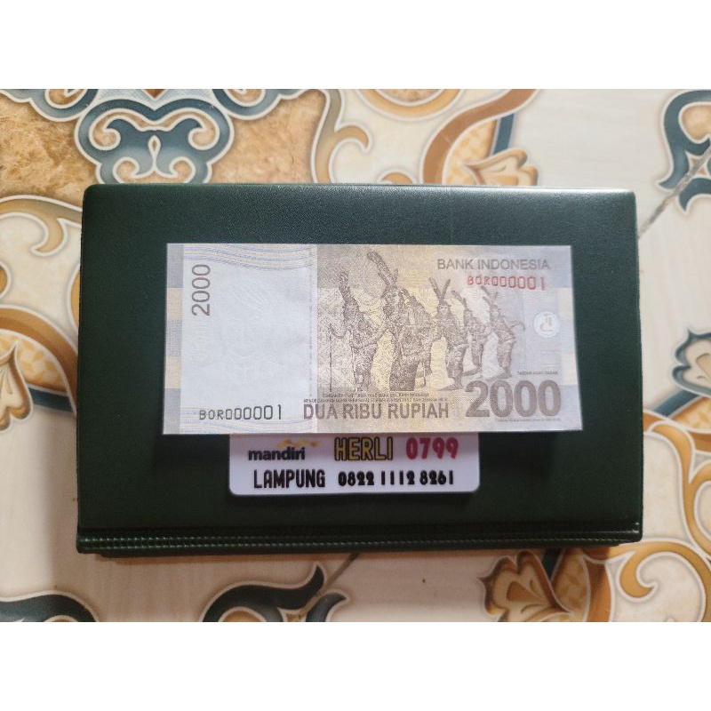 Uang 2000 Rupiah Emisi 2014 Nomer Seri Cantik