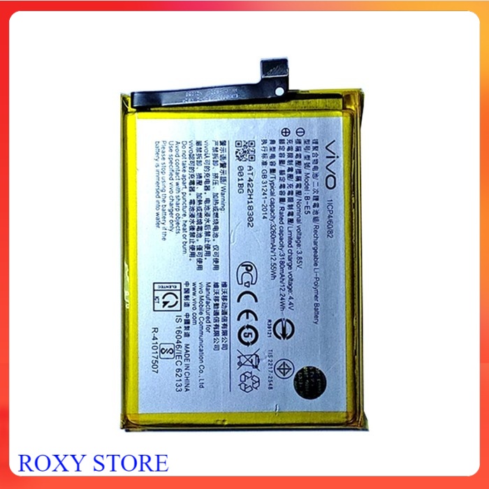 BATTERY BATERAI VIVO B-E5 Y81 Y83 ORIGINAL