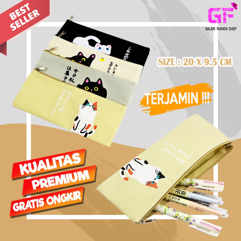 

TEMPAT PENSIL KARAKTER TEPAK KOTAK PENSIL ALAT TULIS ANAK SEKOLAH IMPORT KARTUN JEPANG LUCU GF246