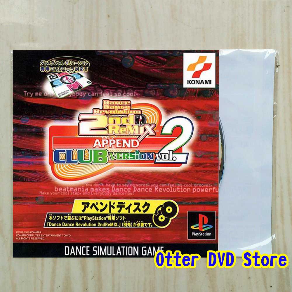 Kaset CD Game Ps1 Ps 1 Dance Dance Revolution 2nd Remix - Append Club Version Vol. 2