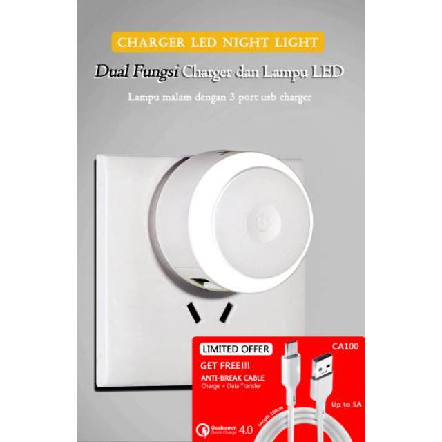 FREE CABLE!!! YOUNGPRO YPL-03 DUAL FUNCTION LAMPU TIDUR + CHARGER 3 PORT 2.4A FAST CHARGING LED LAMP