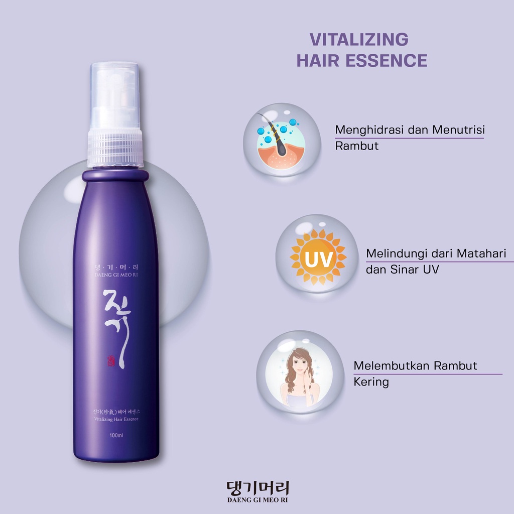 DAENG GI MEO RI VITALIZING HAIR ESSENCE 100ml