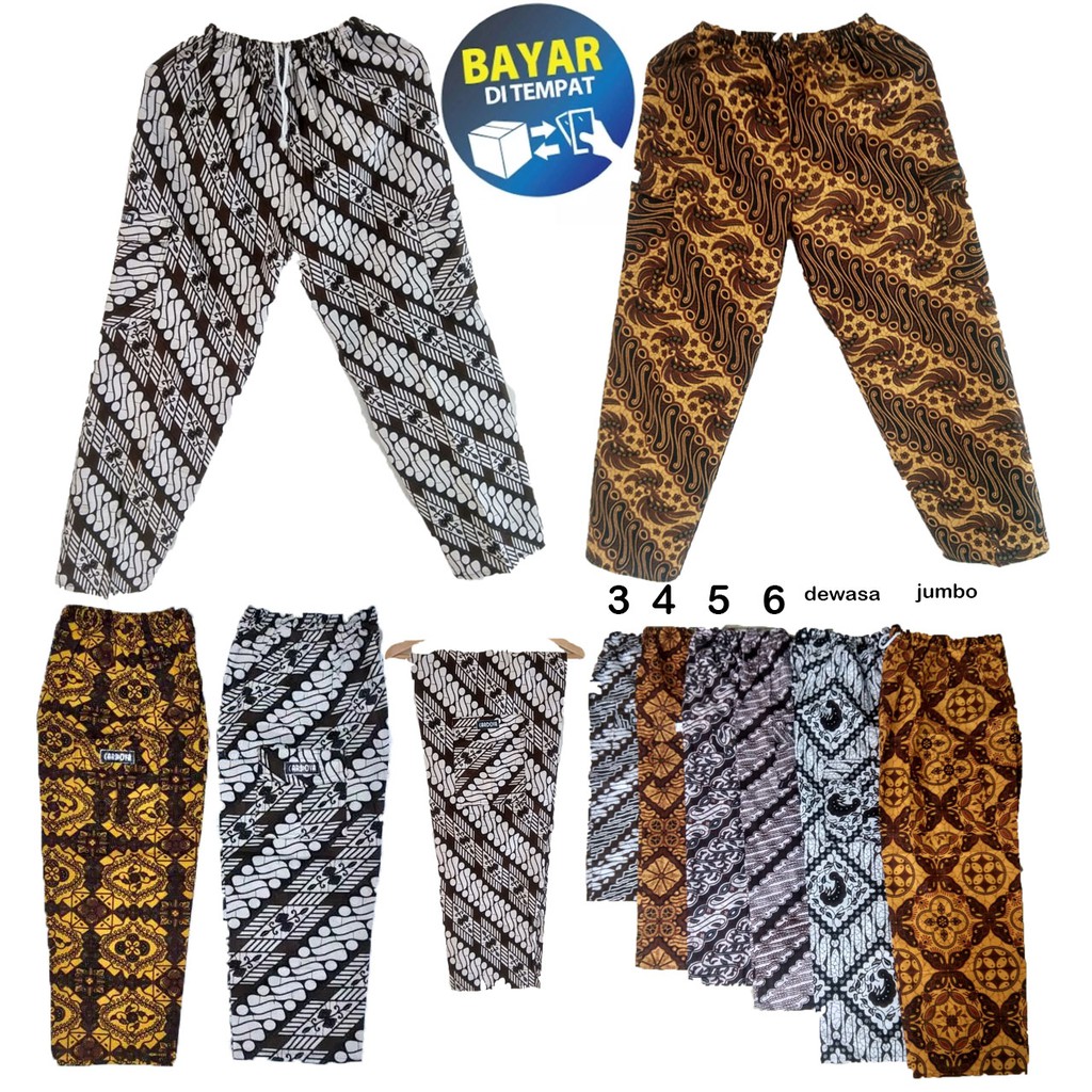 celana batik boim berbagai ukuran / calana boim anak dan dewasa-1