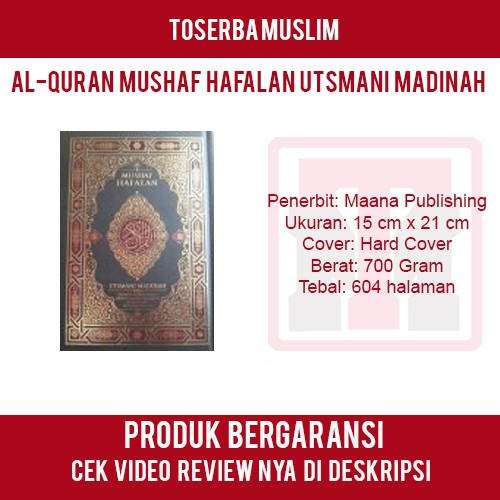 Al-Quran Mushaf Hafalan Utsmani Madinah