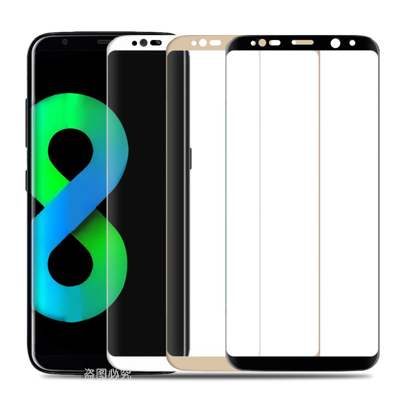 Samsung S8+ / s8 PLUS FULL COVER Magic glass premium tempered glass