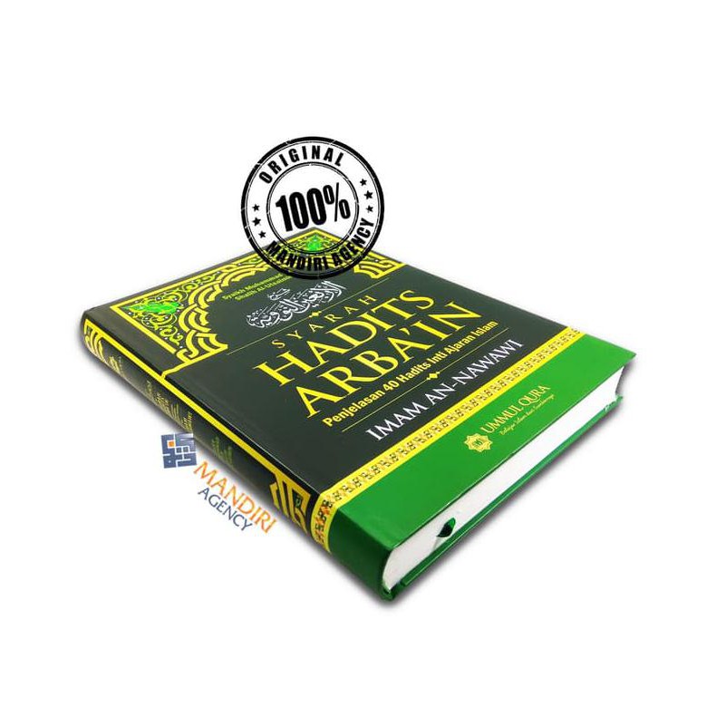 Syarah Hadist Arbain An Nawawi